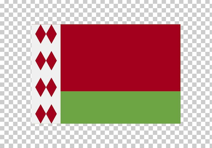 Belarus Russia Skraidantys Drambliai Drop That Smile Rigas Rudens PNG, Clipart, Angle, Area, Belarus, Border, Byr Free PNG Download