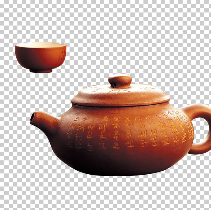 Chinese Tea Tea Culture Japanese Tea Ceremony Teapot PNG, Clipart, Ceramic, Chawan, Chinas Famous Teas, Chinese Tea, Chinese Tea Ceremony Free PNG Download