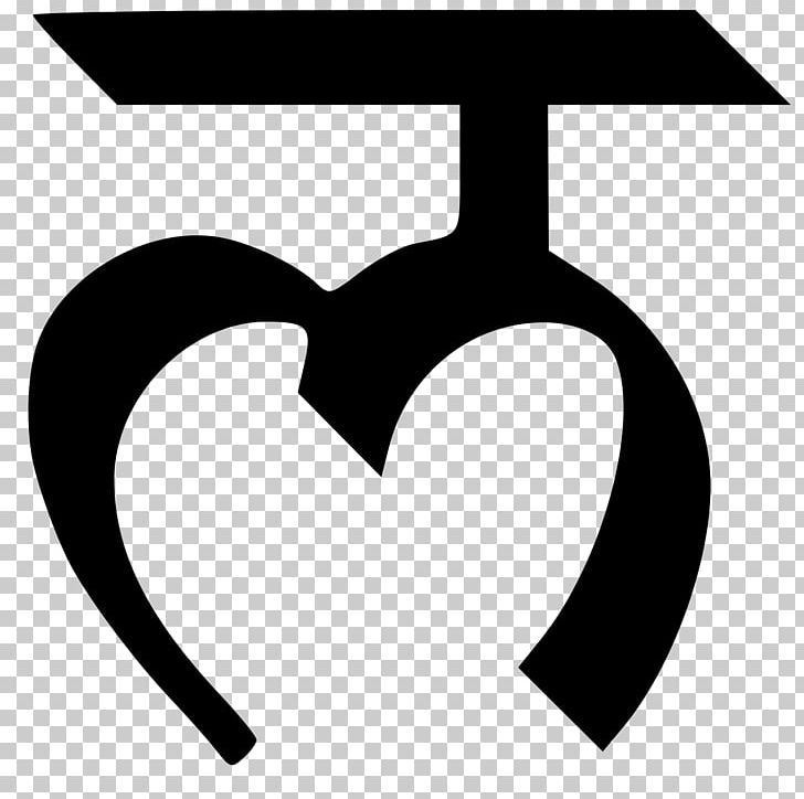 Devanagari Hindi Letter Information Лакар PNG, Clipart, Alphabet, Black And White, Consonant, Devanagari, Heart Free PNG Download