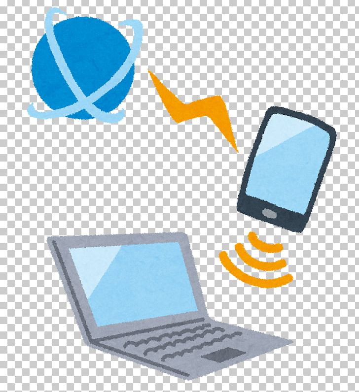Tethering Broadband Internet Access モバイルWi-Fiルーター Smartphone PNG, Clipart, Access Point Name, Bluetooth, Computer, Electric Blue, Electronic Device Free PNG Download