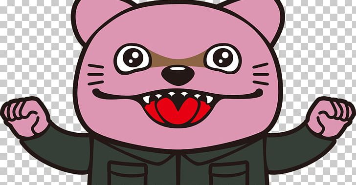 MAN WITH A MISSION Musician Whiskers PNG, Clipart, Artwork, Carnivoran, Cartoon, Cat, Cat Like Mammal Free PNG Download