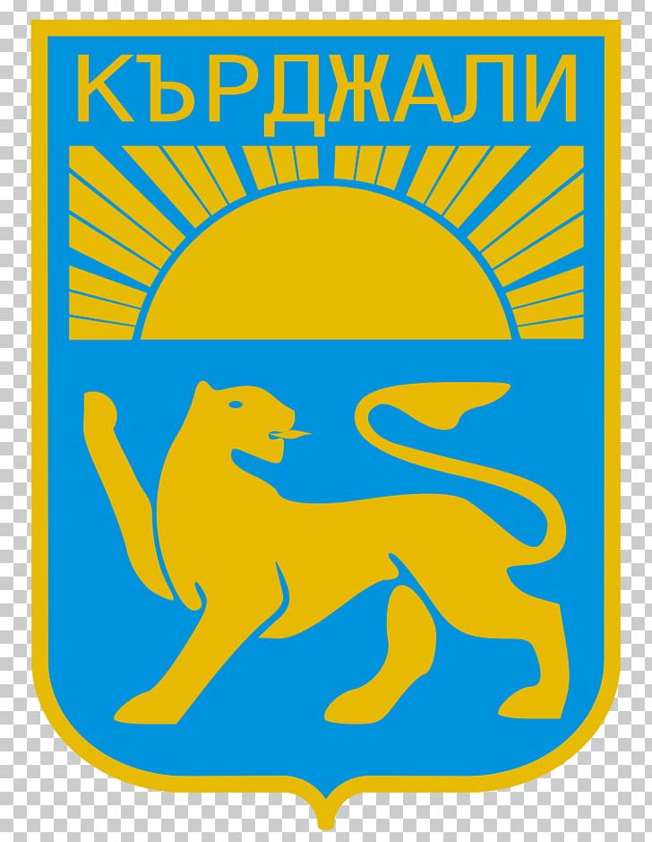 Rhodope Mountains Coat Of Arms City Kardzhali PNG, Clipart, Area, Brand, Bulgaria, City, Coat Of Arms Free PNG Download