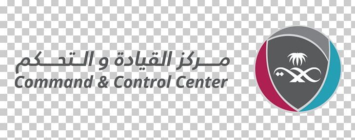 Command And Control Middle East Respiratory Syndrome Coronavirus Ministry Of Health PNG, Clipart, Command Center, Control Room, Coronavirus, Github Pages, Headquarters Free PNG Download