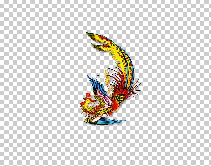 Xinglongwa Culture Budaya Tionghoa Hongshan Culture Fenghuang Chinese Dragon PNG, Clipart, Art, Budaya Tionghoa, China, Civilization, Color Free PNG Download