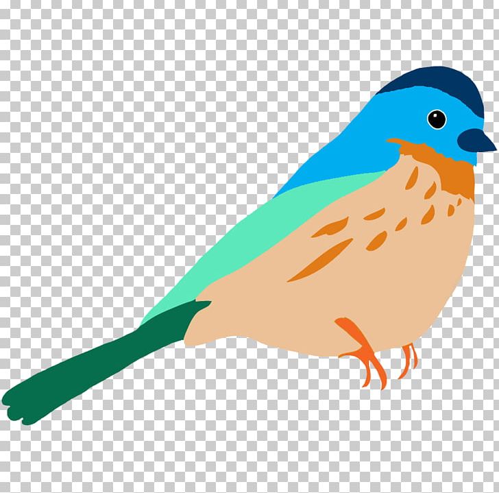 Bird Desktop PNG, Clipart, Animals, Beak, Bird, Bird Clipart, Color Free PNG Download