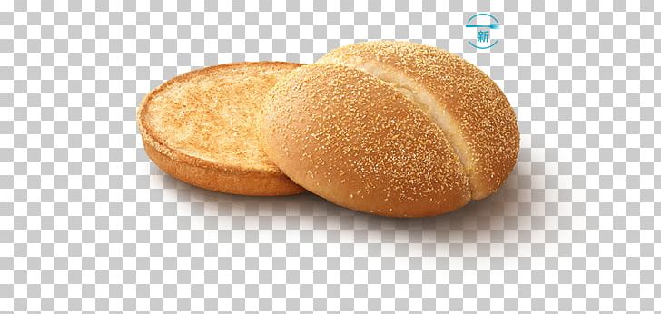 Pandesal Zwieback Vetkoek PNG, Clipart, Baked Goods, Bread, Bun, Food, Hamburger Bread Free PNG Download