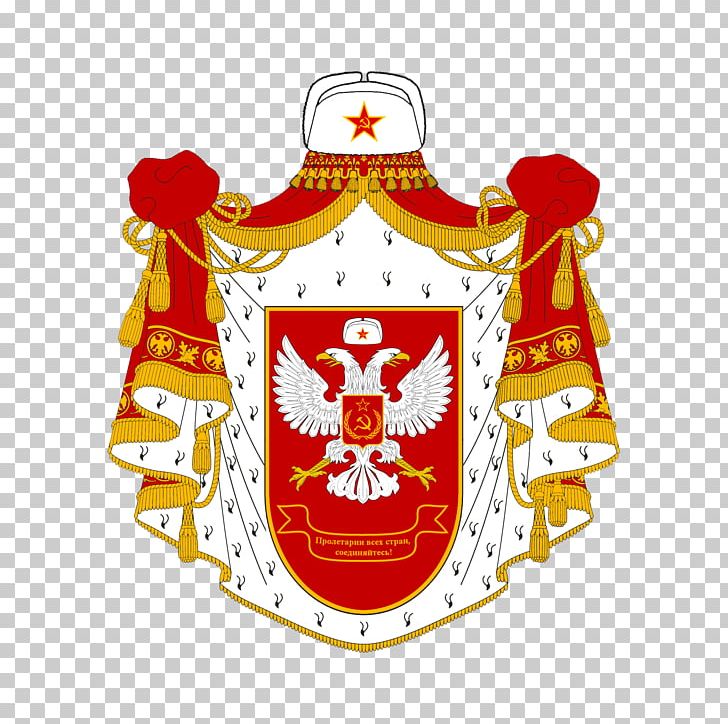 Kingdom Of Serbia Kingdom Of Yugoslavia Coat Of Arms Of Serbia PNG, Clipart, Christmas Ornament, Coat Of Arms, Coat Of Arms Of Germany, Coat Of Arms Of Serbia, Deviantart Free PNG Download