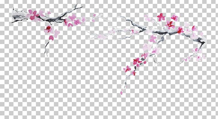 Japanese Cuisine Cherry Blossom Flag Of Japan PNG, Clipart, Art, Blossom, Branch, Creative, Download Free PNG Download