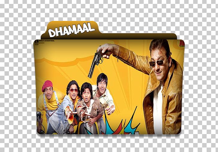 Dhamaal Computer Icons Bollywood Film Hindi PNG, Clipart, Bollywood, Computer Icons, Desktop Wallpaper, Directory, Download Free PNG Download