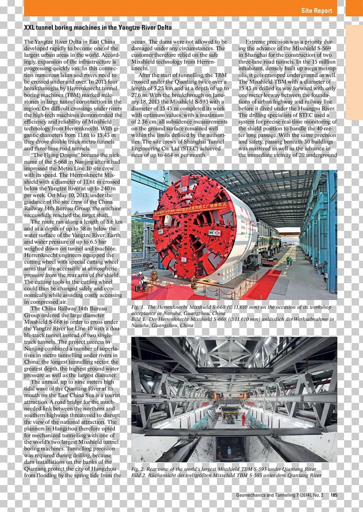 Engineering Brochure PNG, Clipart, Brochure, Engineering, Text, Yangtze River Free PNG Download