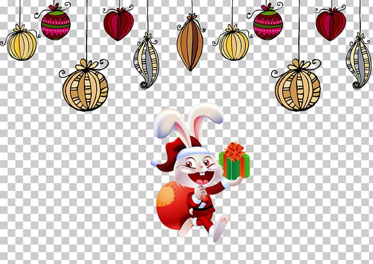 Christmas Ornament Gift Illustration PNG, Clipart, Animals, Christmas, Christmas Border, Christmas Decoration, Christmas Frame Free PNG Download