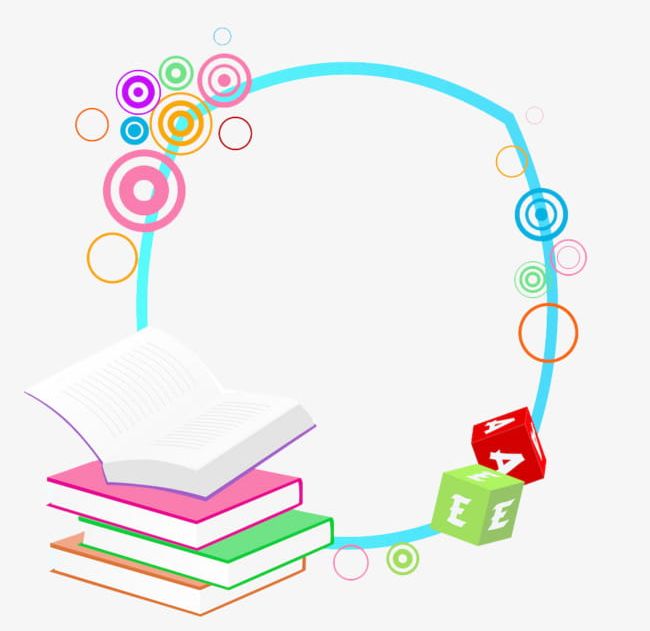 Book Design Border PNG, Clipart, Book, Book Clipart, Border Clipart ...