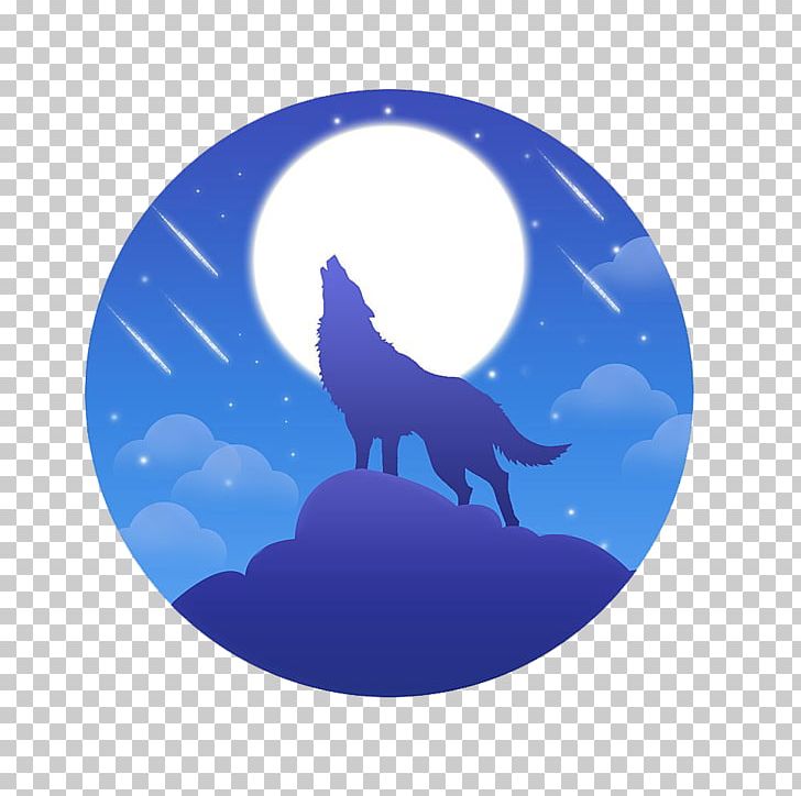 Gray Wolf Blue Icon PNG, Clipart, Abstract Pattern, Animals, Blue, Canidae, Carnivoran Free PNG Download