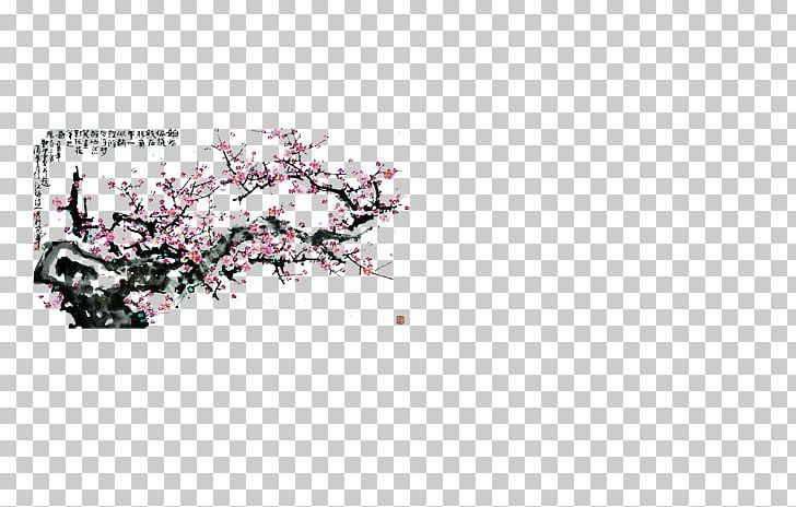 Ink Wash Painting Plum Blossom PNG, Clipart, Blossom, Branch, Cherry Blossom, China, Chinese Painting Free PNG Download