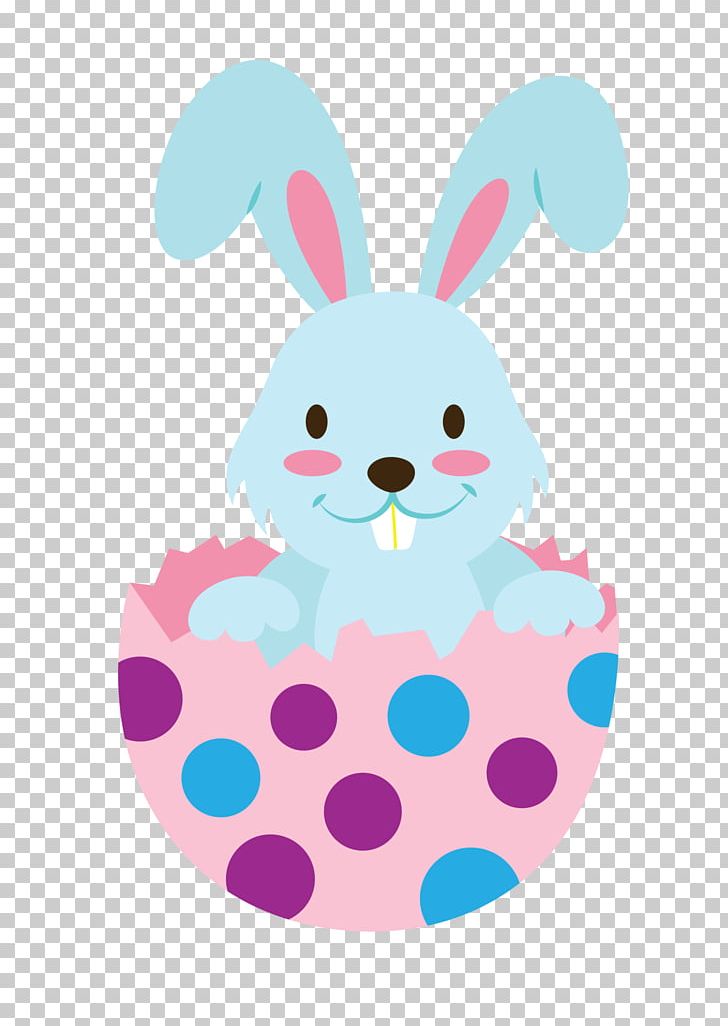 Domestic Rabbit Illustration Graphics Photograph PNG, Clipart, Animals, Domestic Rabbit, Easter, Easter Bunny, Easter Egg Free PNG Download