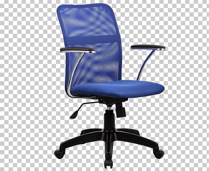 Office & Desk Chairs Swivel Chair Upholstery PNG, Clipart, Angle, Armrest, Bonded Leather, Chair, Comfort Free PNG Download