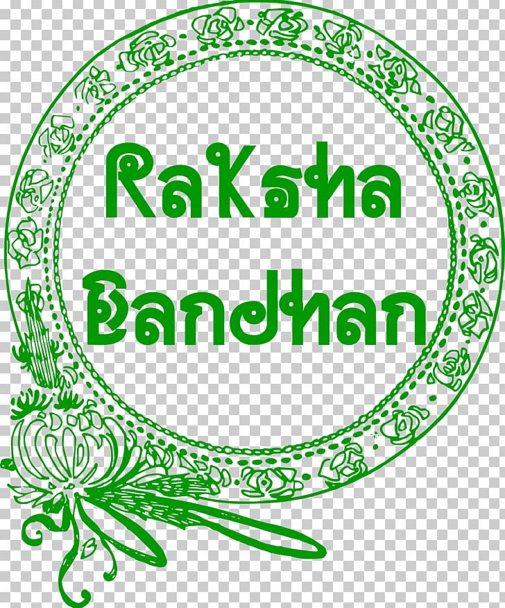 Green Raksha Bandhan. PNG, Clipart, Area, Art, Art Nouveau, Art Nouveau Ornament, Black And White Free PNG Download