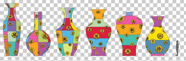 Hong Kong Sculpture Product Design Family PNG, Clipart, Bottle, China, Chinese New Year, Donald J Savoie, Family Free PNG Download