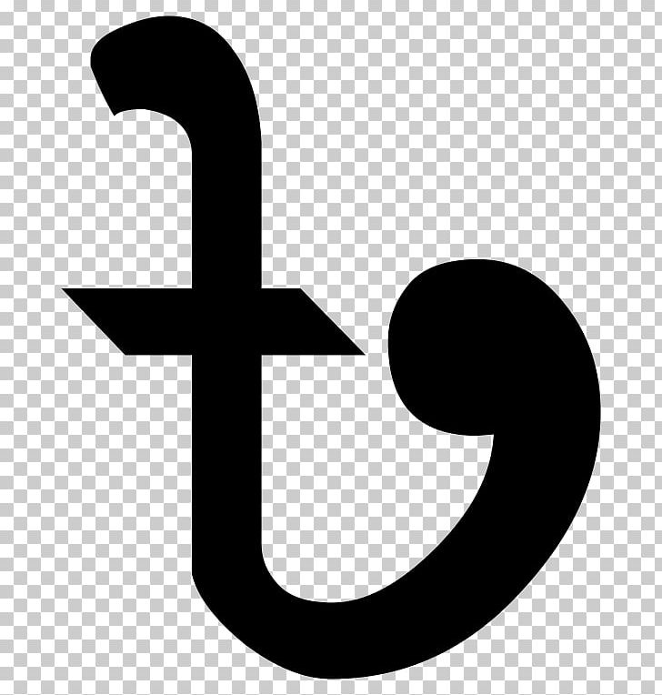 Bangladeshi Taka Currency Symbol Russian Ruble PNG, Clipart, Area, Bangladesh, Bangladesh Bank, Bangladeshi Taka, Barbadian Dollar Free PNG Download