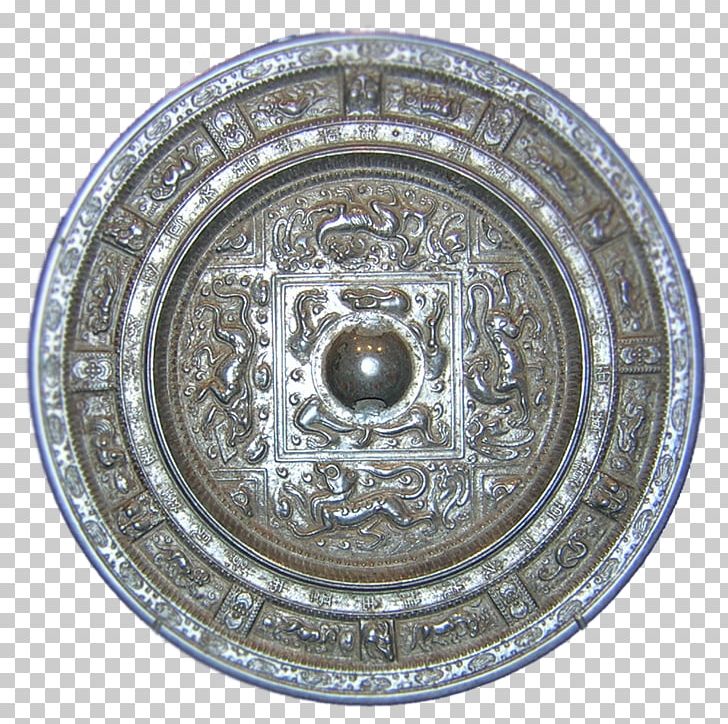 Bronze Age Warring States Period China Bronze Mirror Sui Dynasty PNG, Clipart, Brass, Bronze, Bronze Age, Bronze Mirror, China Free PNG Download