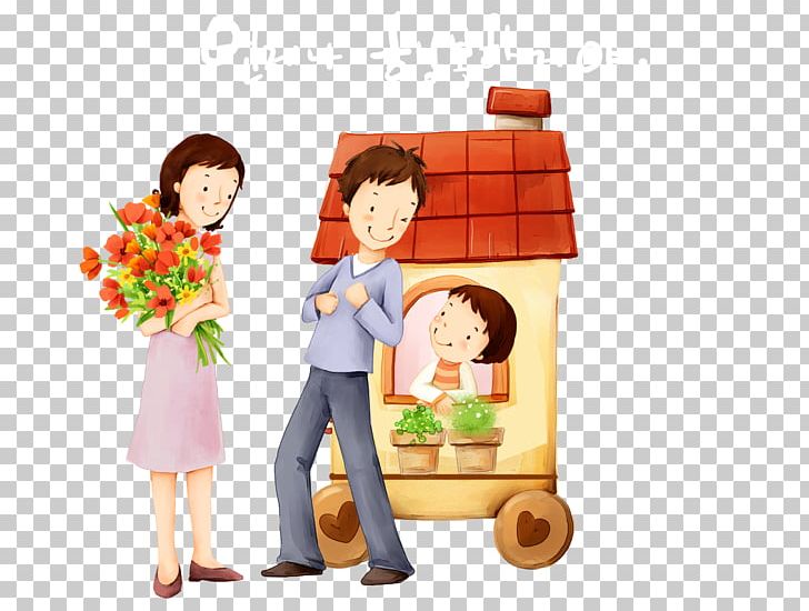 Cartoon Family Illustration PNG, Clipart, Allah, Art, Cartoon, Child, Drawing Free PNG Download