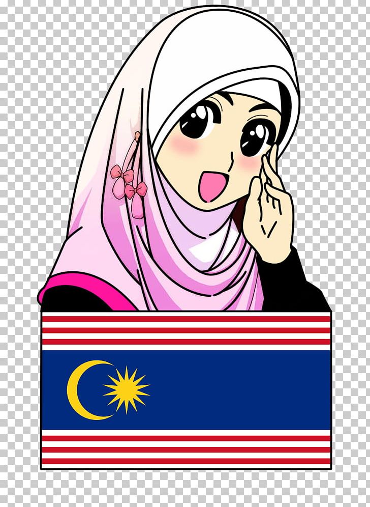 Muslim Quran Islam Hijab Sadaqah PNG, Clipart, Allah, Area, Art, Artwork, Cartoon Free PNG Download