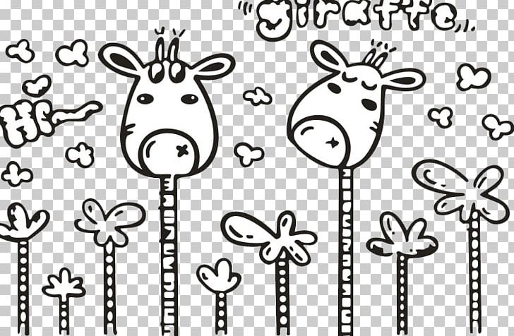 Northern Giraffe Cartoon PNG, Clipart, Animal, Animals, Area, Art, Balloon Cartoon Free PNG Download
