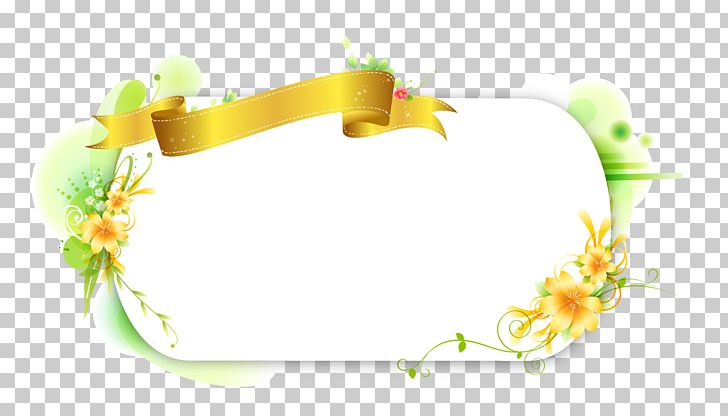 Ribbon Frame PNG, Clipart, Bor, Border Frame, Certificate Border, Computer Wallpaper, Encapsulated Postscript Free PNG Download