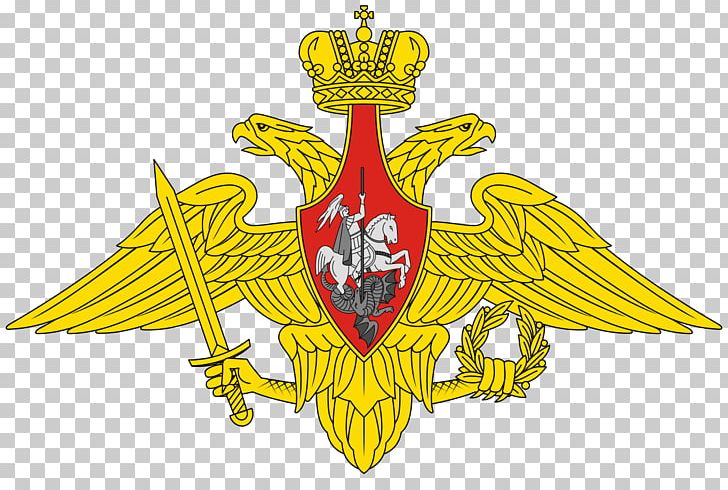 Russian Armed Forces Military Army Russian Ground Forces PNG, Clipart, Air Force, Army, Bird, Fictional Character, Military Free PNG Download