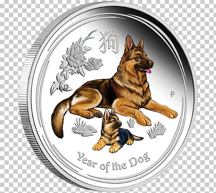 Perth Mint Dog Lunar Series 0 Coin PNG, Clipart, 2018, Animals, Australia, Australian Lunar, Bullion Coin Free PNG Download