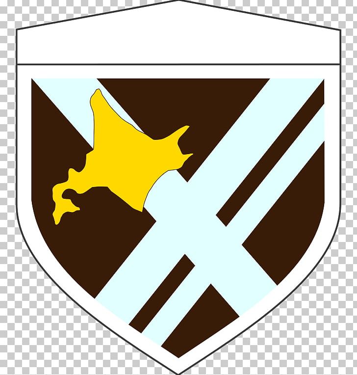 11th Brigade Japan Ground Self-Defense Force Regiment 2nd Division PNG, Clipart, Angle, Area, Brand, Brigade, Division Free PNG Download