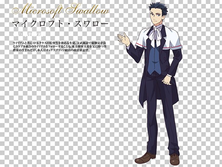 Devils And Realist Tuxedo Naver Blog Ichijinsha Comics PNG, Clipart, Cartoon, Clothing, Comics, Costume, Costume Design Free PNG Download