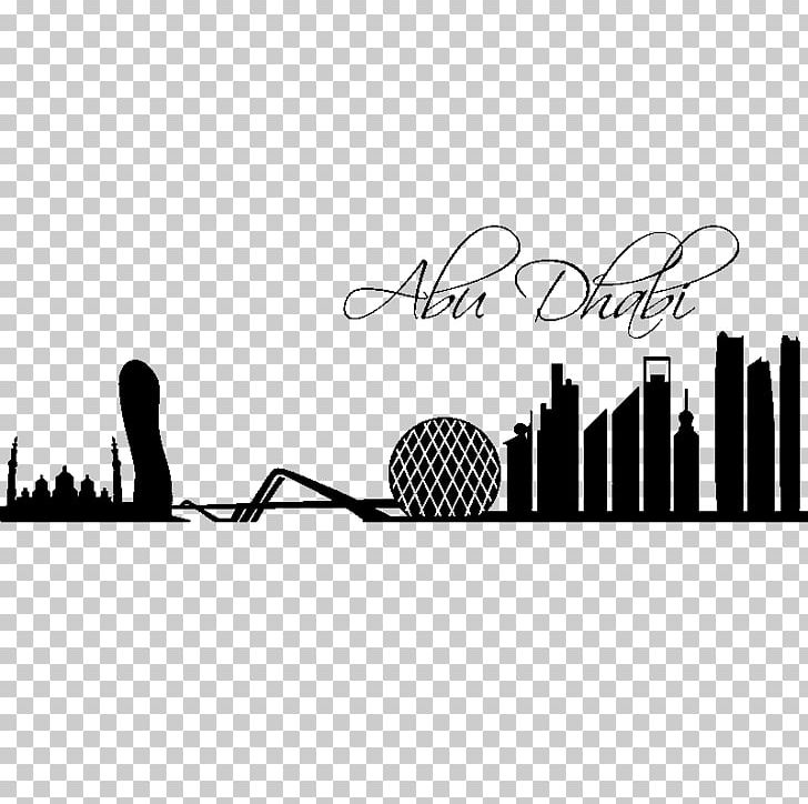 Abu Dhabi Logo Skyline PNG, Clipart, Abu, Abu Dhabi, Amcham, Amcham Abu Dhabi, Art Free PNG Download