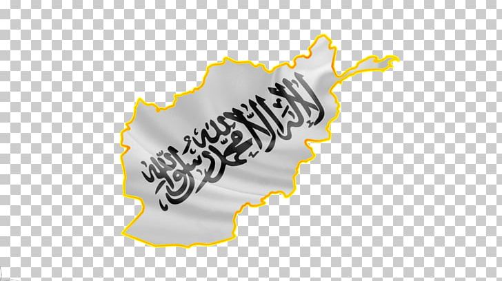 Islamic Emirate Of Afghanistan Desktop Islamic Flags PNG, Clipart, Afghanistan, Aqidah, Brand, Computer Wallpaper, Desktop Wallpaper Free PNG Download