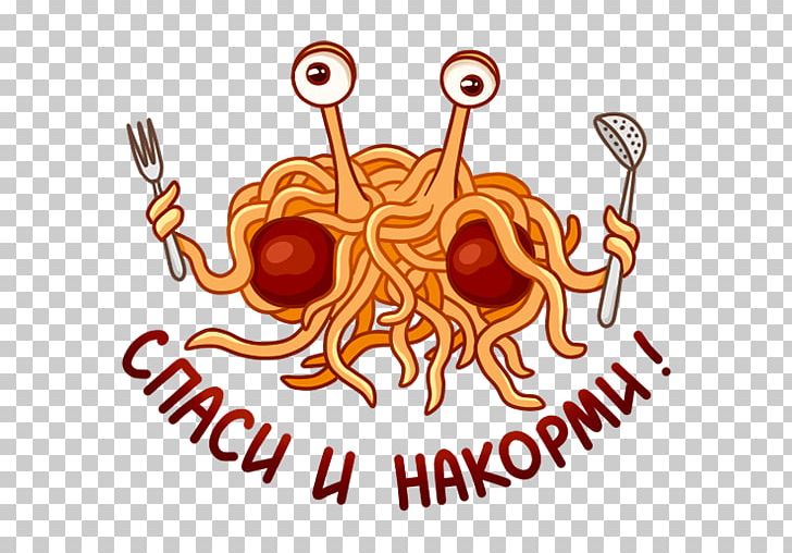 Pastafarianism Sticker Flying Spaghetti Monster Telegram PNG, Clipart, Artwork, Atheism, Church, Food, Logo Free PNG Download