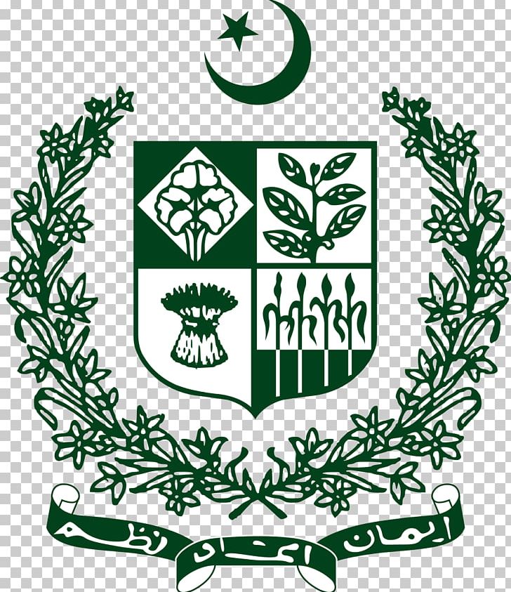 State Emblem Of Pakistan National Symbol Flag Of Pakistan National Emblem PNG, Clipart, Branch, Coat Of Arms, Emblem, Flag, Flora Free PNG Download