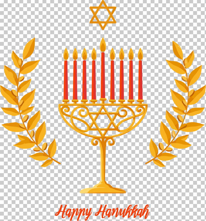 Candle Hanukkah Happy Hanukkah PNG, Clipart, Candle, Hanukkah, Happy Hanukkah, Holiday, Jewish Festival Free PNG Download