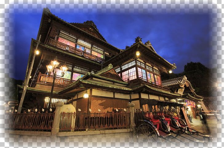 Dōgo Onsen Dogo Onsen Main Building Botchan Package Tour Travel PNG, Clipart, Building, Chinese Architecture, Dogo, Ehime Prefecture, Facade Free PNG Download