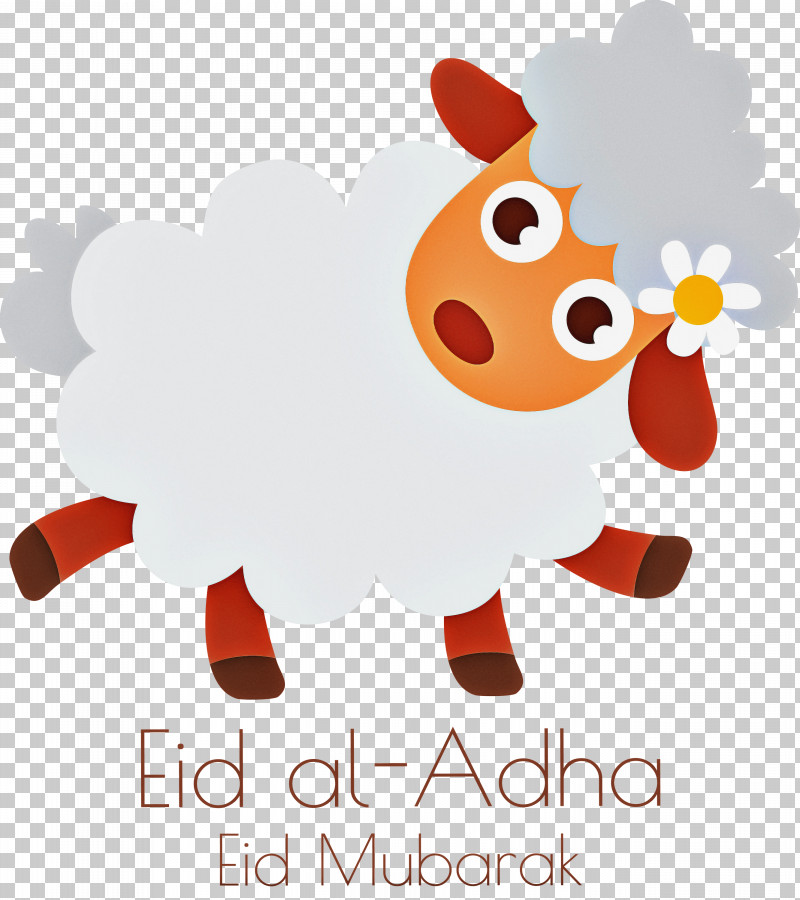 Eid Al-Adha Eid Qurban Qurban Bayrami PNG, Clipart, Artist, Character, Eid Al Adha, Eid Qurban, Project Free PNG Download
