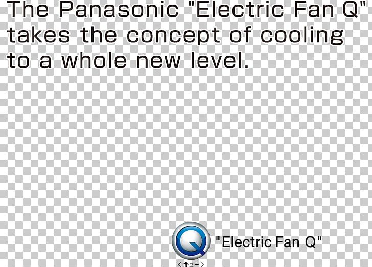 Panasonic Brand Fan Document Logo PNG, Clipart, Angle, Area, Blue, Brand, Concept Free PNG Download