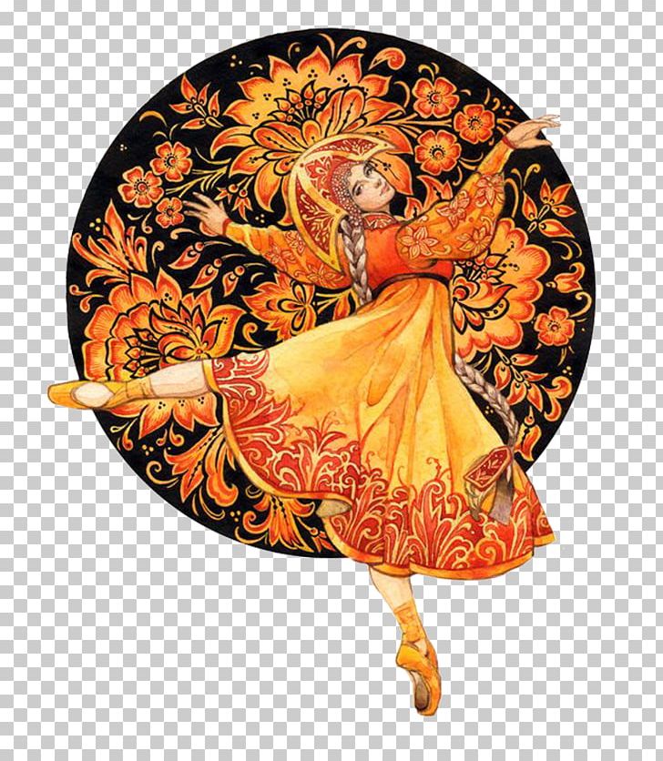 Russian Khokhloma Painting Folk Art PNG, Clipart, Anton Losenko, Art, Costume Design, Dance, Deviantart Free PNG Download