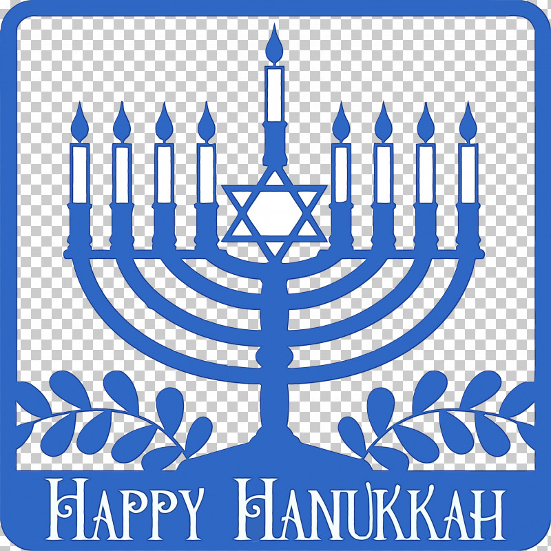 Hanukkah PNG, Clipart, Beeswax, Candle, Candlestick, Dreidel, Garden Free PNG Download
