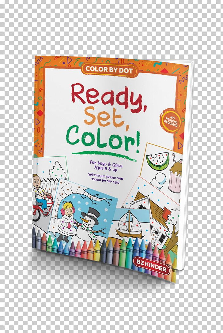 Ready! Set! Color! Color By Dot Junior Coloring Book PNG, Clipart, Book, Color, Color By Dot, Coloring Book, Colour Free PNG Download