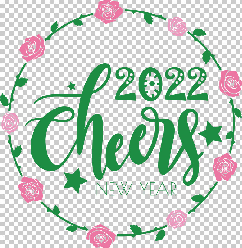 2022 Cheers 2022 Happy New Year Happy 2022 New Year PNG, Clipart, Cartoon, Logo, Silhouette Free PNG Download