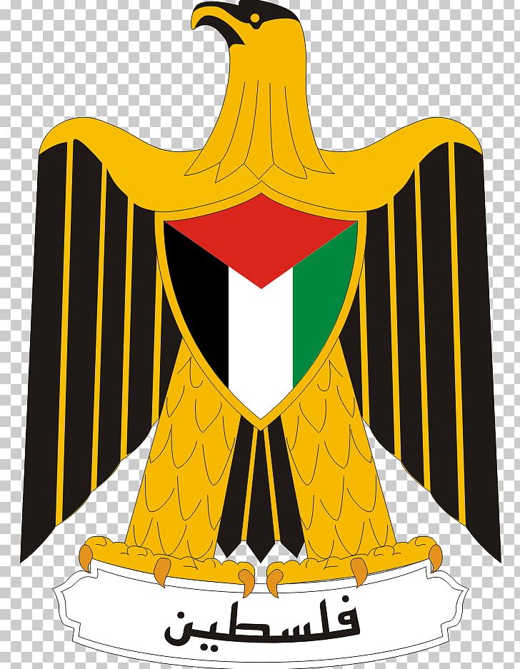 United Arab Republic Kingdom Of Egypt Federation Of Arab Republics Coat Of Arms Of Egypt PNG, Clipart, Beak, Bird, Brand, Coat , Coat Of Arms Free PNG Download