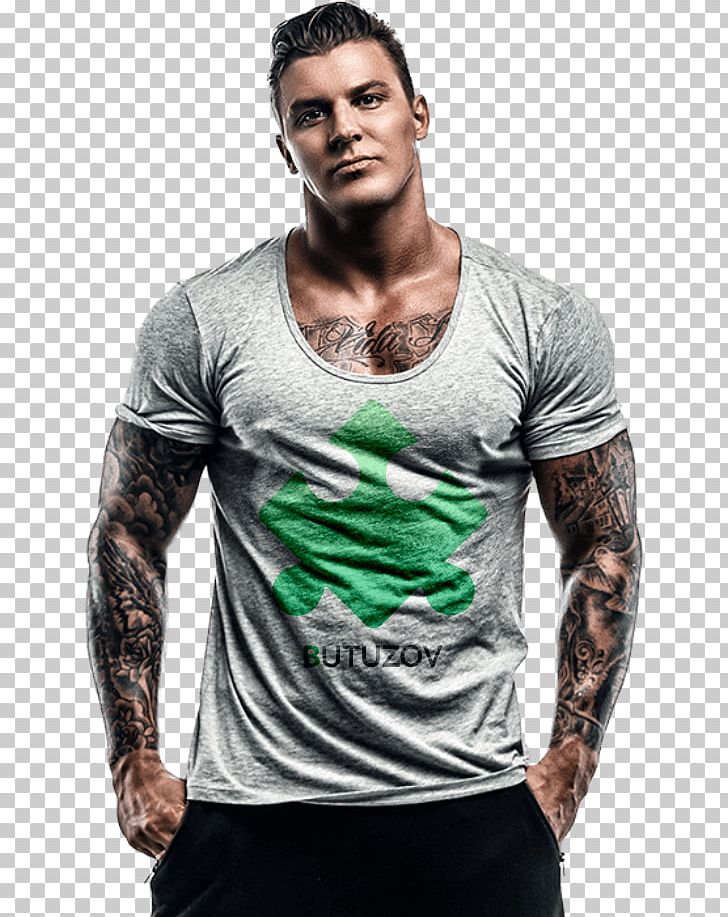 T-shirt Zel Roxie Rivera Book The Illustrated Man PNG, Clipart, Amazoncom, Arm, Beard, Book, Book Review Free PNG Download