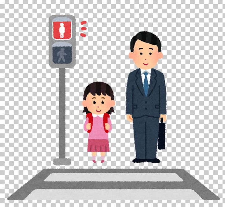 Ueno Station Morisa Shiojiri Job いらすとや PNG, Clipart, Business, Child, Human Behavior, Job, Labor Free PNG Download