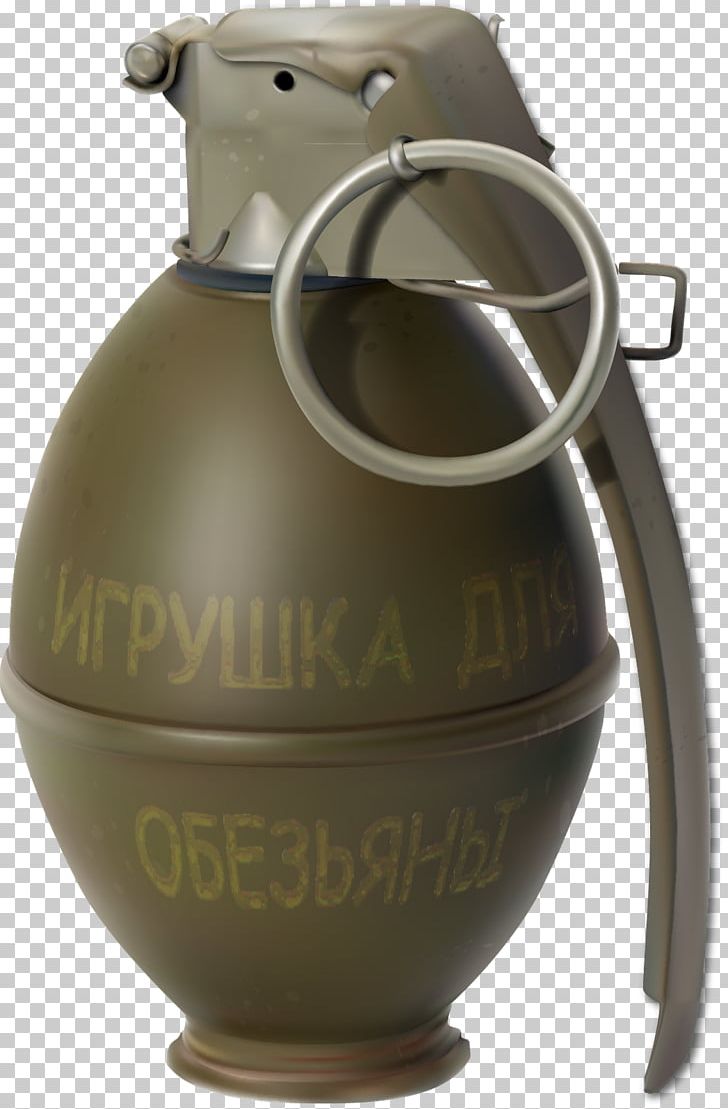M26 Grenade Fragging Fragmentation M67 Grenade PNG, Clipart, Bomb, Drinkware, Fragging, Fragmentation, Fragmentation Grenade Free PNG Download