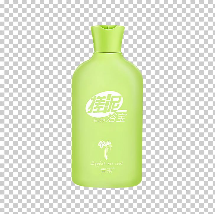 Glass Bottle Lotion Water Bottle Plastic Bottle PNG, Clipart, Aloe Vera Gel, Baby Shower, Bath, Bath Bubble, Bathing Free PNG Download