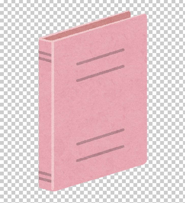 いらすとや Ring Binder Paper File Folders 回覧板 Png Clipart Angle Animal Child Color File